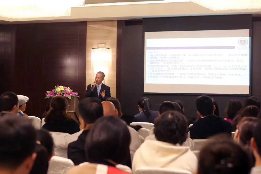 力邁 ? 校長劉學言：如何選對一所國際學校？(圖2)