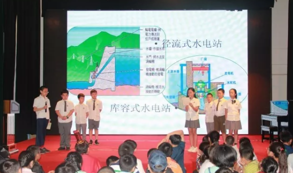 力邁中美國際學校：印象三峽”湖北研學匯報展示“(圖1)
