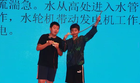 力邁中美國際學校：印象三峽”湖北研學匯報展示“(圖2)