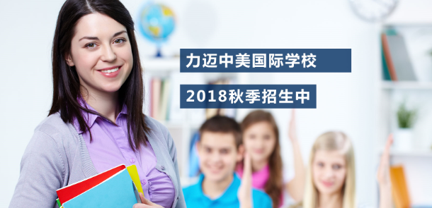 AP考試成績和AP課程成績傻傻分不清？