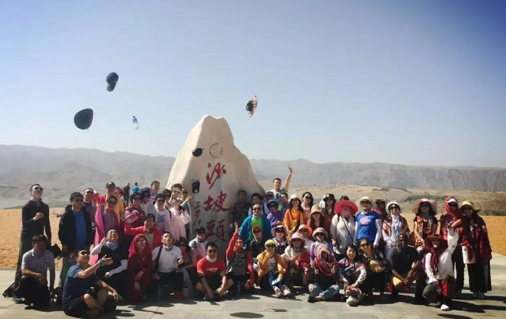 力邁中美國(guó)際學(xué)?？傂Ｈw教職工寧夏之行第三天