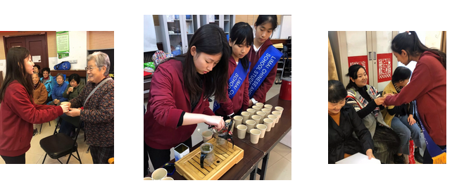九九重陽(yáng)節(jié)，溫暖在心間 / 力邁中美學(xué)生會(huì)愛(ài)老敬老活動(dòng)