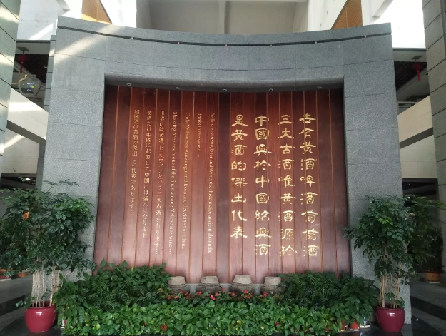 讀萬卷書，行萬里路|北京力邁中美國際學(xué)校-江南研學(xué)DAY2