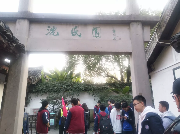 讀萬卷書，行萬里路|北京力邁中美國際學(xué)校-江南研學(xué)DAY2