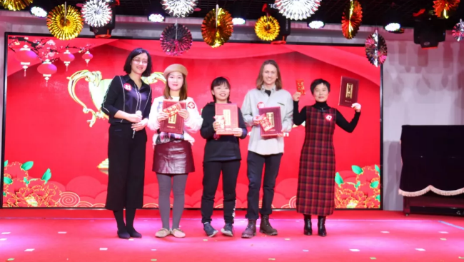 力邁中美·幼教中心年會|不忘初心，砥礪前行