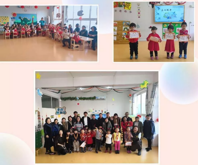大手小手齊歡樂(lè)——力邁秦皇島山海關(guān)幼兒園元旦聯(lián)歡活動(dòng)