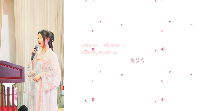 力邁中學(xué)生詩詞大會/尋中華文學(xué)之瑰寶，誦凄美磅礴之詩篇(圖2)