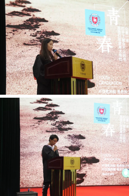 感恩母校，放飛夢想/力邁中美學校高三畢業(yè)典禮(圖4)