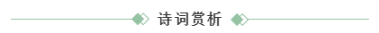 力邁國學(xué)文化，打開看看！(圖3)