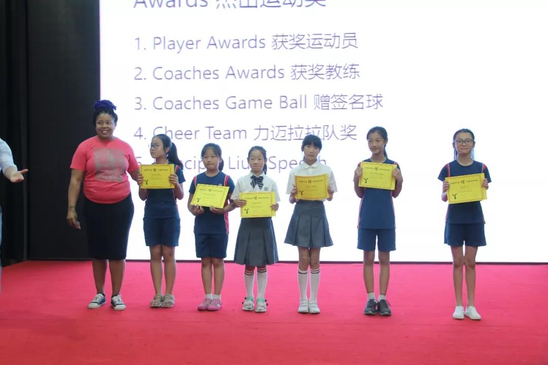 砥礪前行，為榮譽(yù)而戰(zhàn)/力邁國(guó)際體育隊(duì)頒獎(jiǎng)典禮(圖9)