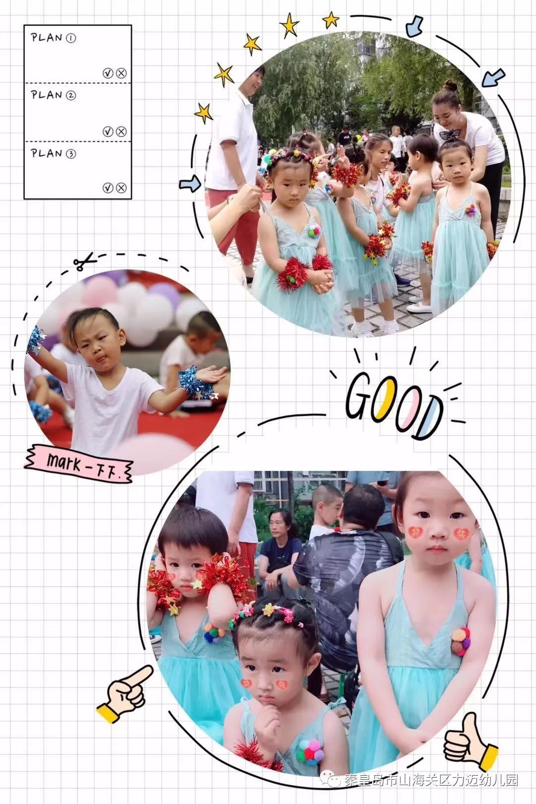 如果時間能倒流，我依然會選擇這所學校！(圖27)