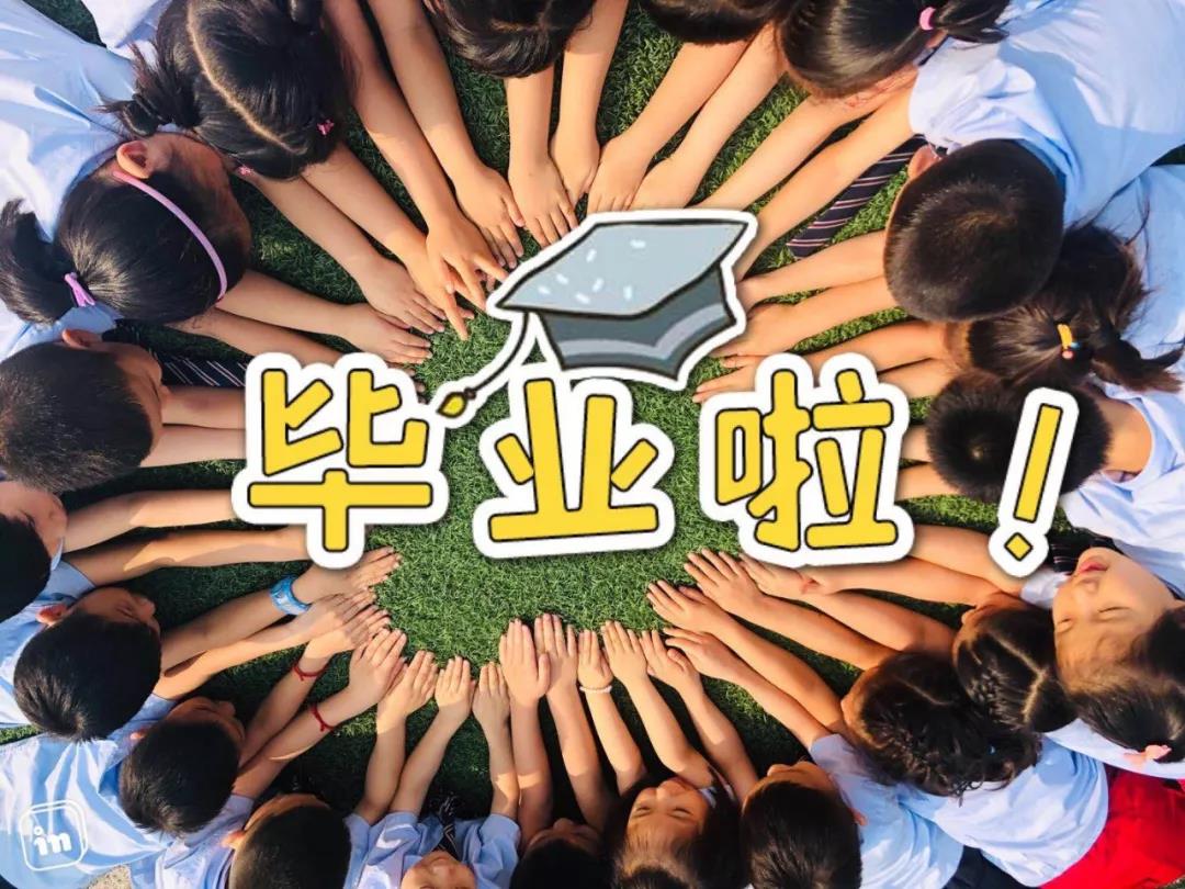 如果時間能倒流，我依然會選擇這所學校！(圖26)