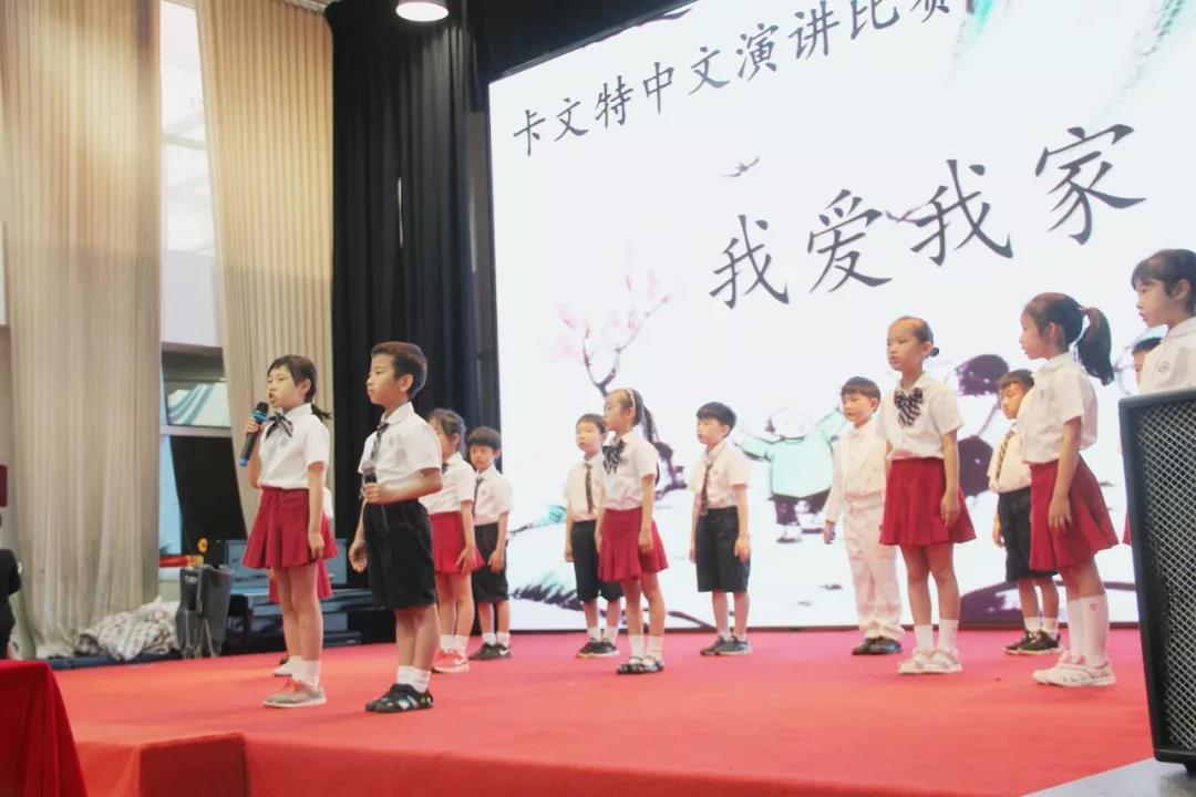 如果時間能倒流，我依然會選擇這所學校！(圖15)