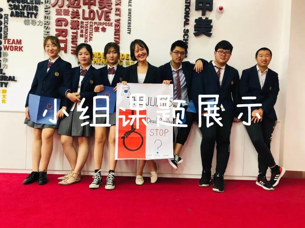 如果時間能倒流，我依然會選擇這所學校！(圖30)