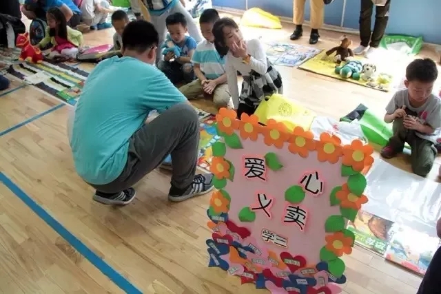 力邁中美國(guó)際學(xué)校：發(fā)現(xiàn)孩子的品格和潛能 (圖1)