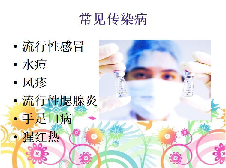 【立水橋】全體員工職業(yè)發(fā)展日 | 用心啟程，必將駛向新高度！(圖26)