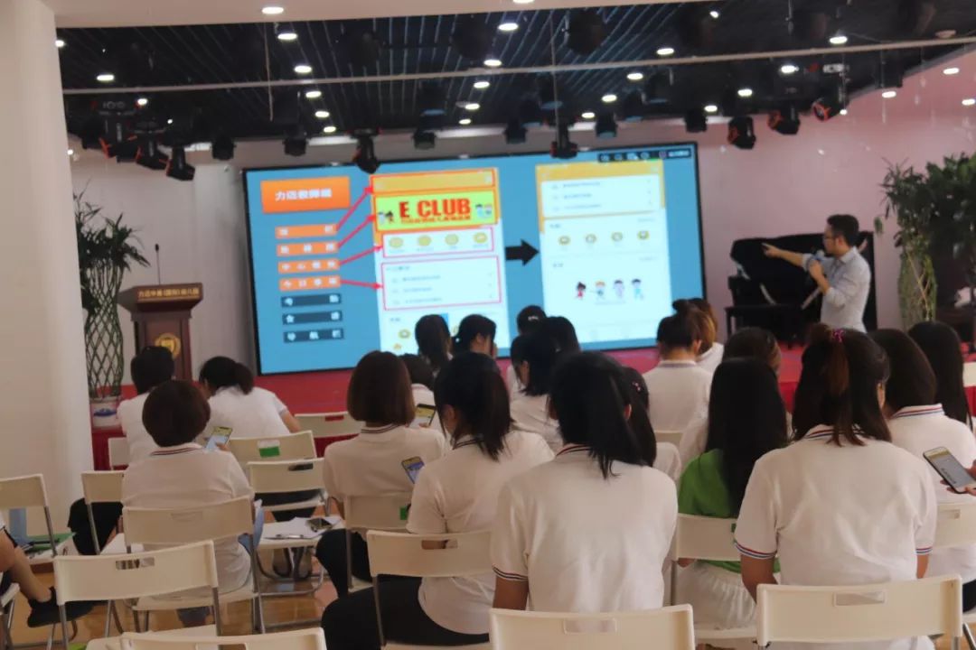 【立水橋】全體員工職業(yè)發(fā)展日 | 用心啟程，必將駛向新高度！(圖45)
