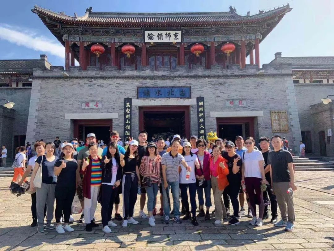 恪守信仰，樂教善思/力邁中美國際學(xué)校團建培訓(xùn)周 (圖1)