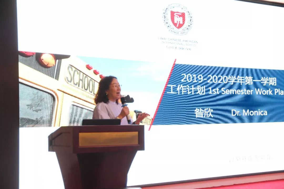 恪守信仰，樂教善思/力邁中美國際學(xué)校團建培訓(xùn)周 (圖5)