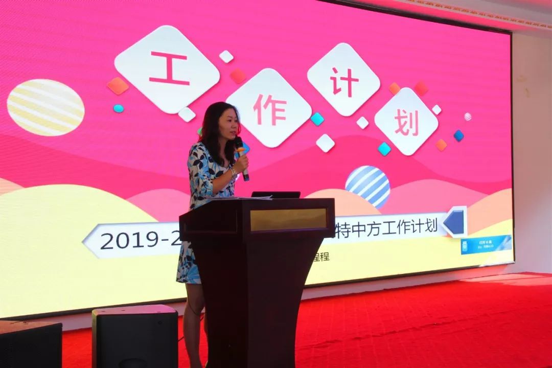 恪守信仰，樂教善思/力邁中美國際學(xué)校團建培訓(xùn)周 (圖14)