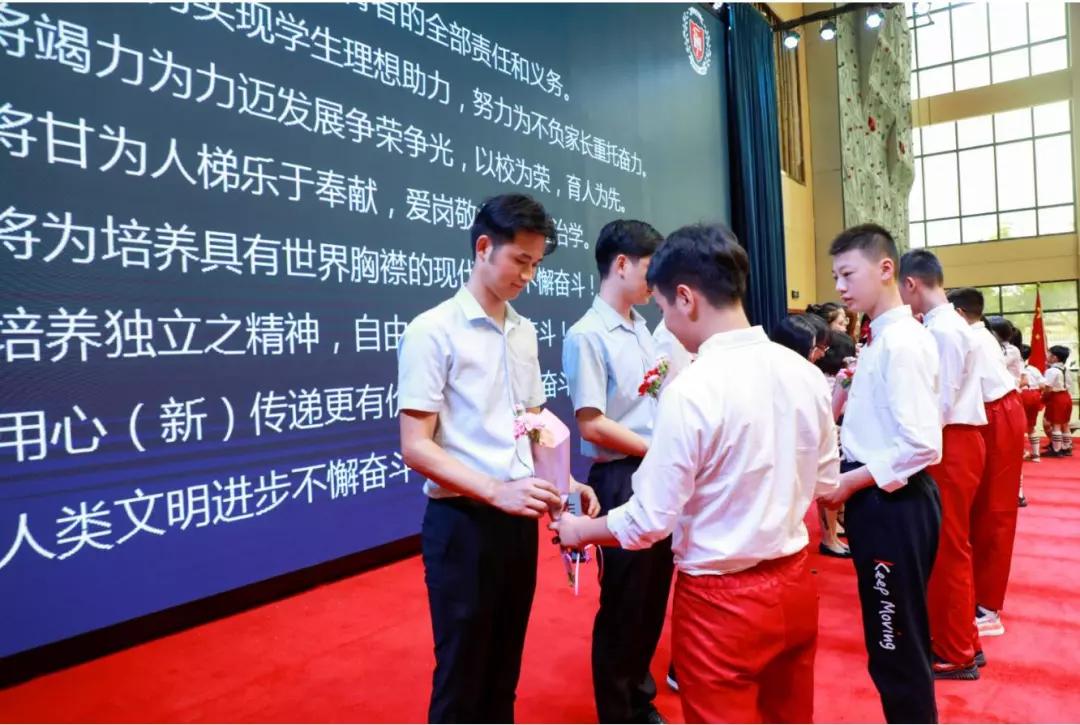新學期，讓夢想從這里啟航 (圖41)