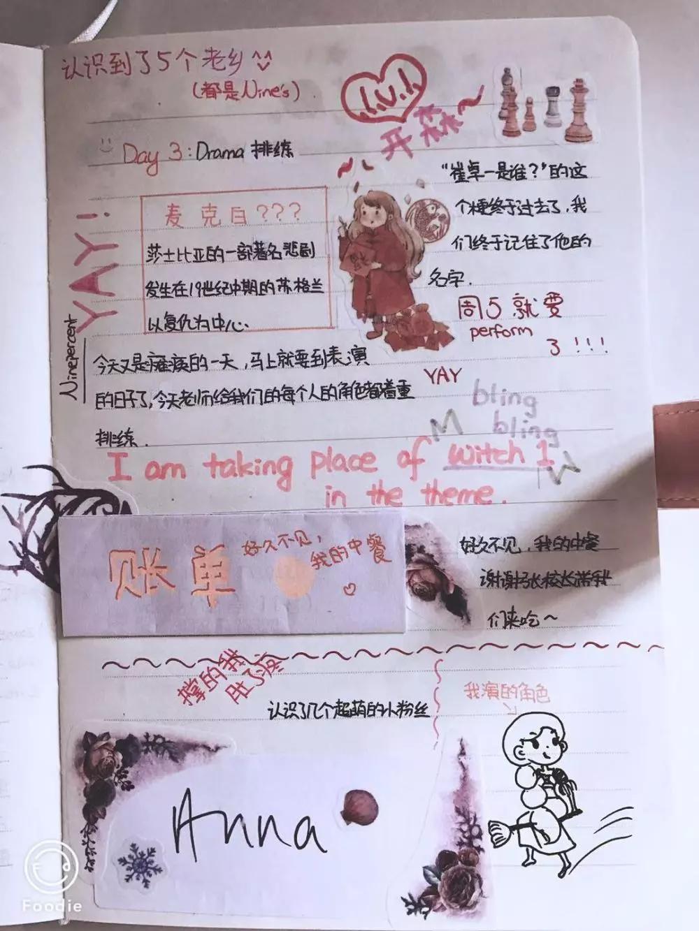 藝術(shù)培養(yǎng)，愛(ài)與未來(lái)|在力邁眼中，每個(gè)孩子都是天生的藝術(shù)家！ (圖24)