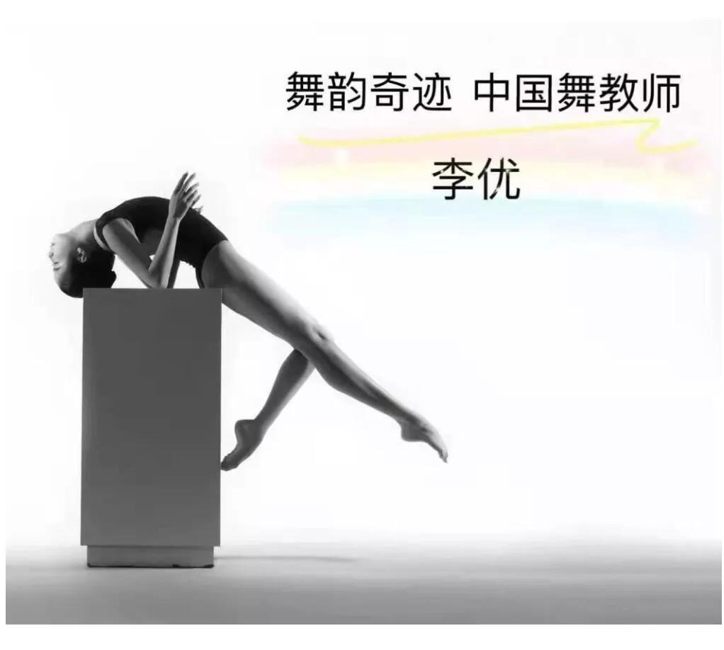 藝術(shù)培養(yǎng)，愛(ài)與未來(lái)|在力邁眼中，每個(gè)孩子都是天生的藝術(shù)家！ (圖29)