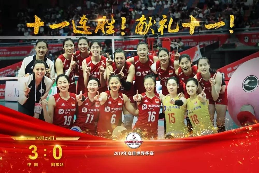 愛運動就是這么星光耀眼！ (圖1)