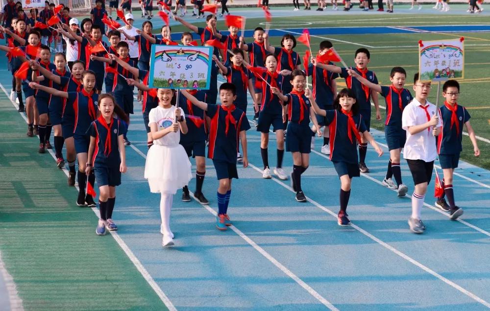愛運動就是這么星光耀眼！ (圖12)