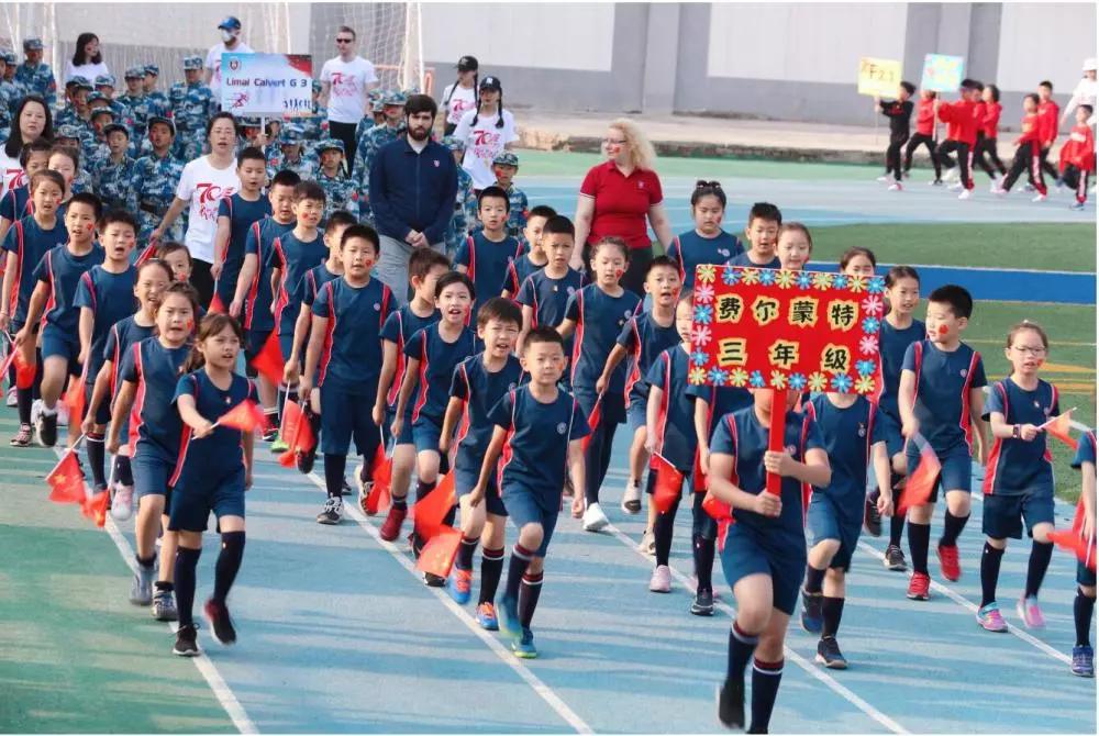 愛運動就是這么星光耀眼！ (圖16)