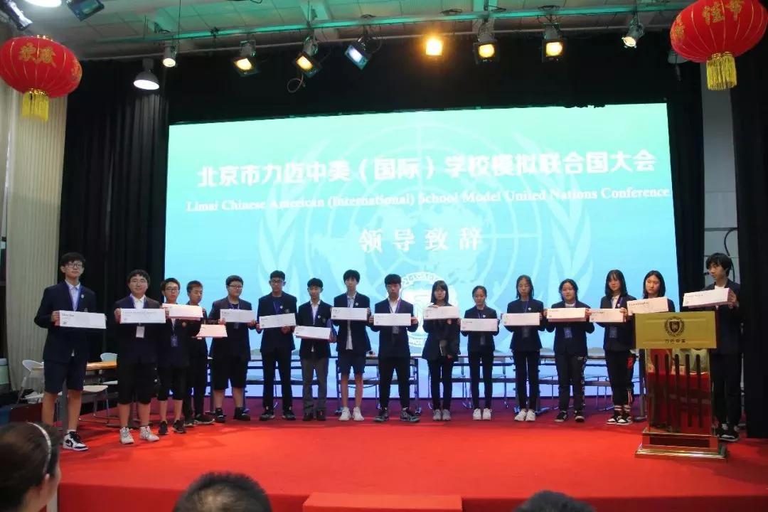 談吐不俗，氣場強(qiáng)大！夸得是你嗎？(圖11)