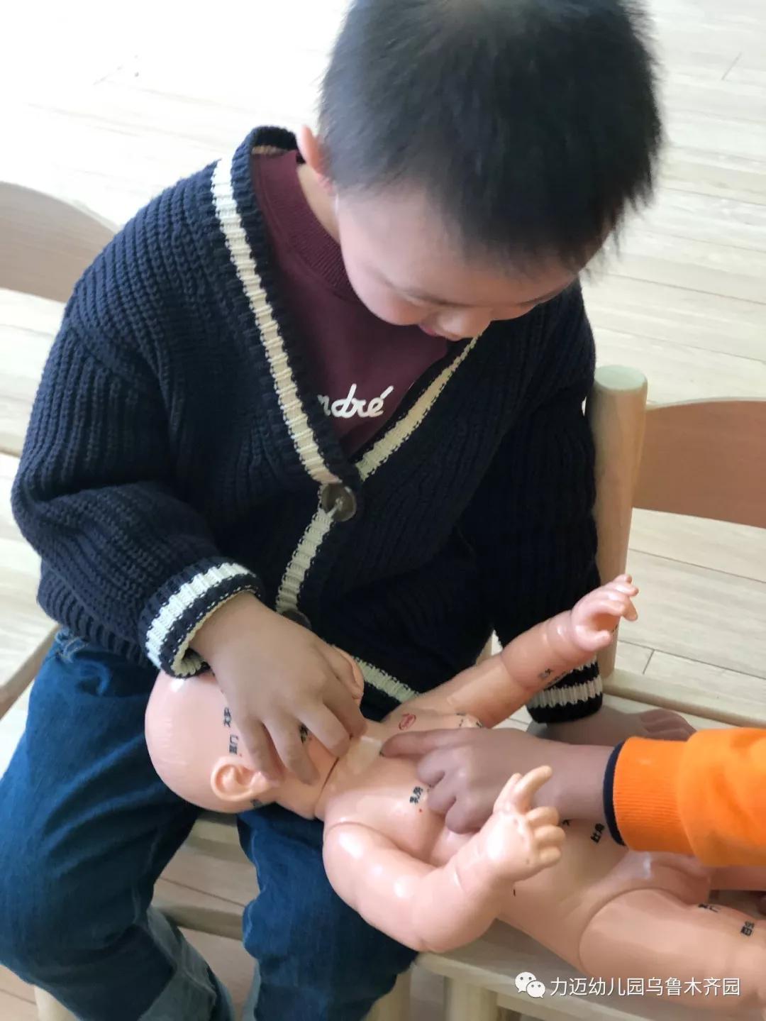 班級(jí)資訊‖快來(lái)力邁幼兒園跟我一起認(rèn)識(shí)穴位~(圖6)