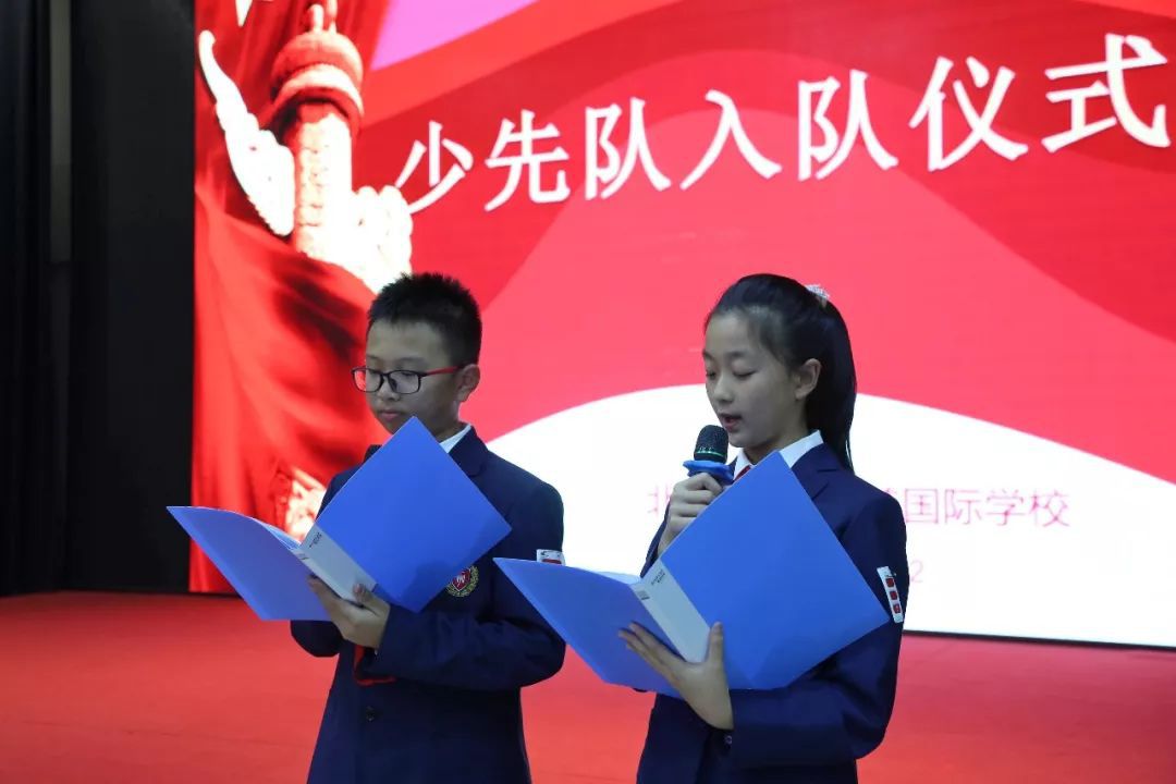 Weekly Highlight / 本周精彩瞬間：紅領(lǐng)巾，我們一起肩負(fù)使命！(圖18)