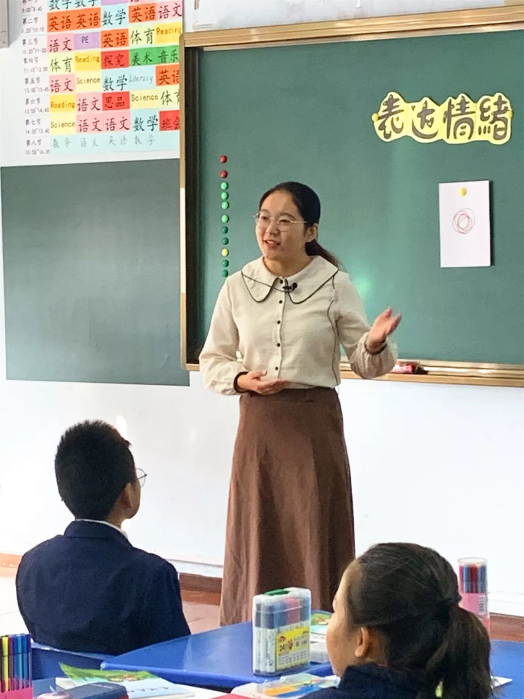 壓力，不是成年人的“專(zhuān)利”/力邁中美國(guó)際學(xué)校朝陽(yáng)區(qū)心理探究課(圖5)