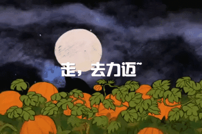 力邁|萬(wàn)圣節(jié)觀影指南(圖11)
