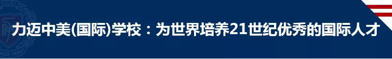 【力邁推薦】被央視點(diǎn)名表揚(yáng)，李子柒成功路上的堅(jiān)持你看到了嗎？(圖1)