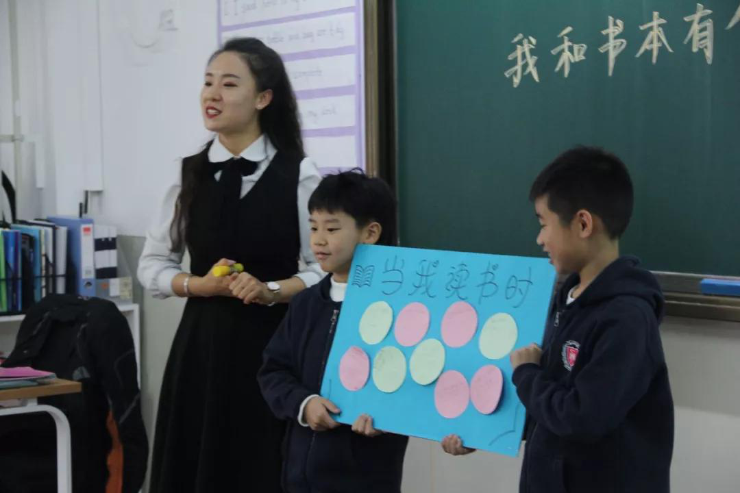書香悅心靈，閱讀促成長力邁中美國際學(xué)校讀書月主題活動 (圖32)