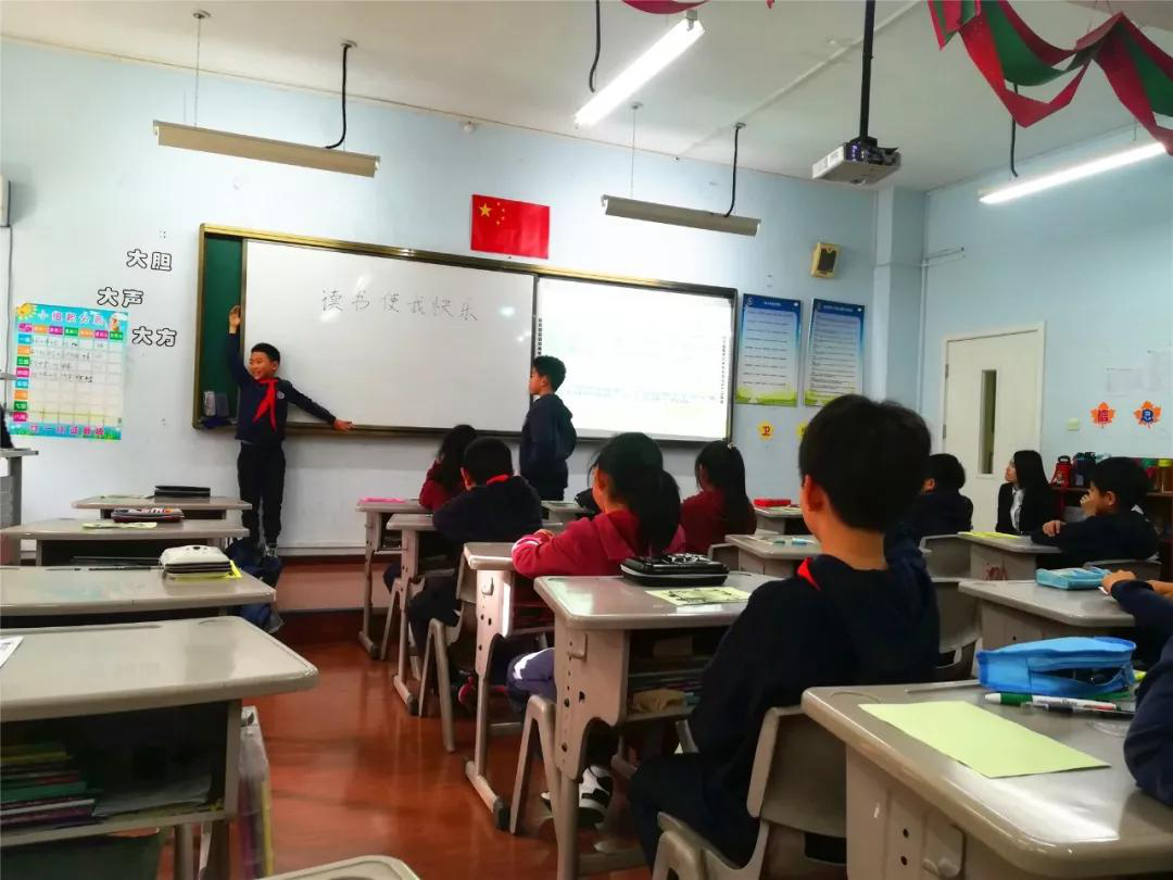書香悅心靈，閱讀促成長力邁中美國際學(xué)校讀書月主題活動 (圖22)