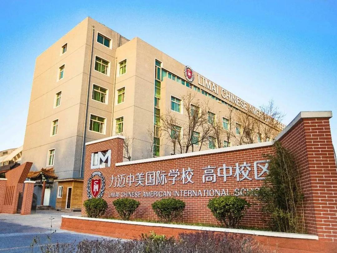 屢獲殊榮 · 滿載而歸 / 力邁這片桃園究竟有怎樣的魅力？(圖26)