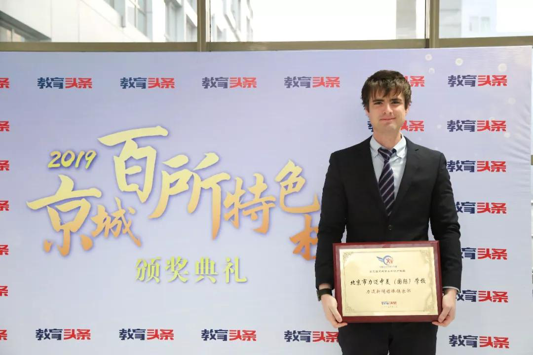 屢獲殊榮 · 滿載而歸 / 力邁這片桃園究竟有怎樣的魅力？(圖10)