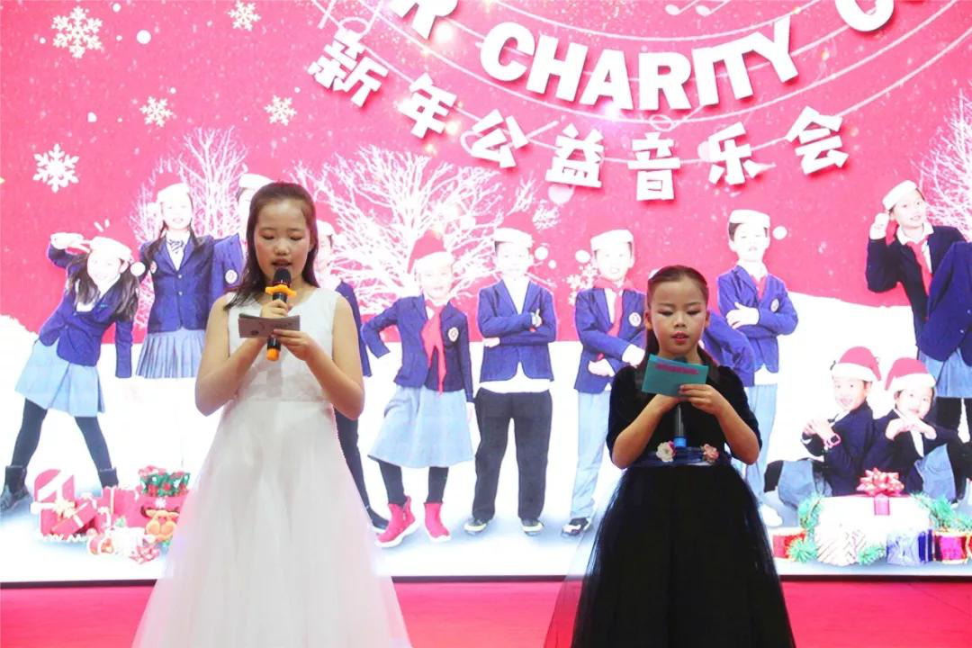 “溫暖的棉手套”/力邁中美國(guó)際學(xué)校新年公益音樂(lè)會(huì)(圖25)
