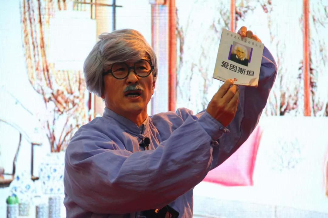 金鼠迎春，福滿人間/力邁教職員工新春聯(lián)歡暨2019期末表彰大會(huì)(圖79)