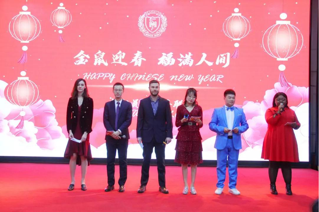 金鼠迎春，福滿人間/力邁教職員工新春聯(lián)歡暨2019期末表彰大會(huì)(圖21)
