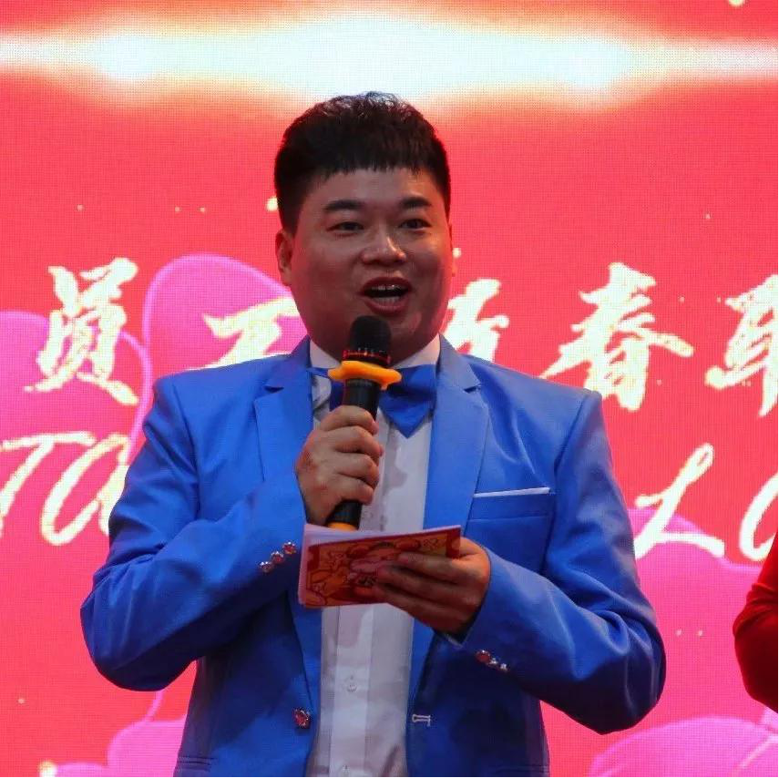 金鼠迎春，福滿人間/力邁教職員工新春聯(lián)歡暨2019期末表彰大會(huì)(圖25)