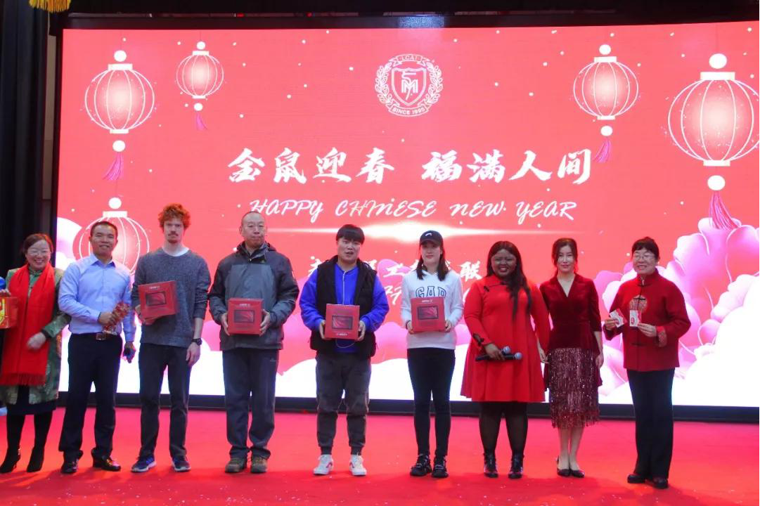 金鼠迎春，福滿人間/力邁教職員工新春聯(lián)歡暨2019期末表彰大會(huì)(圖84)
