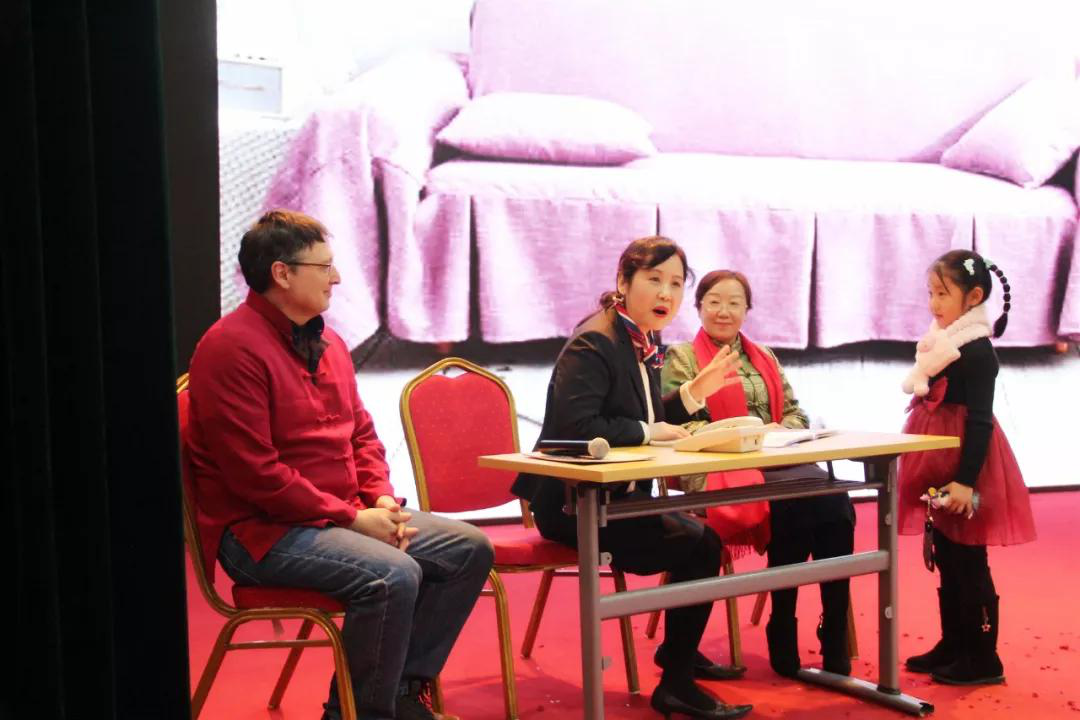 金鼠迎春，福滿人間/力邁教職員工新春聯(lián)歡暨2019期末表彰大會(huì)(圖78)