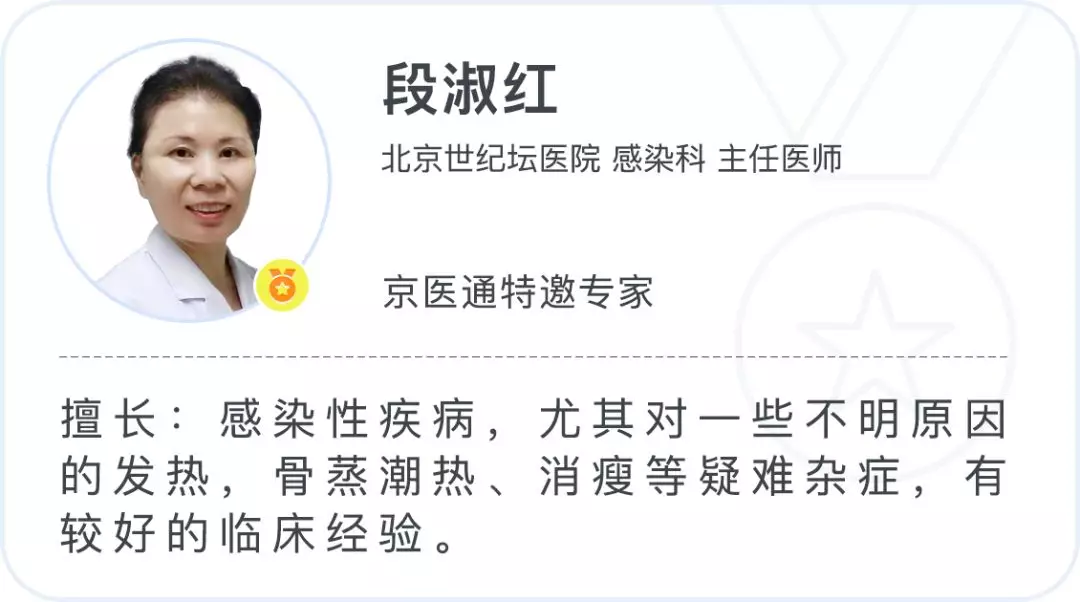 上班后“出行、辦公、居住”如何防護(hù)？(圖1)