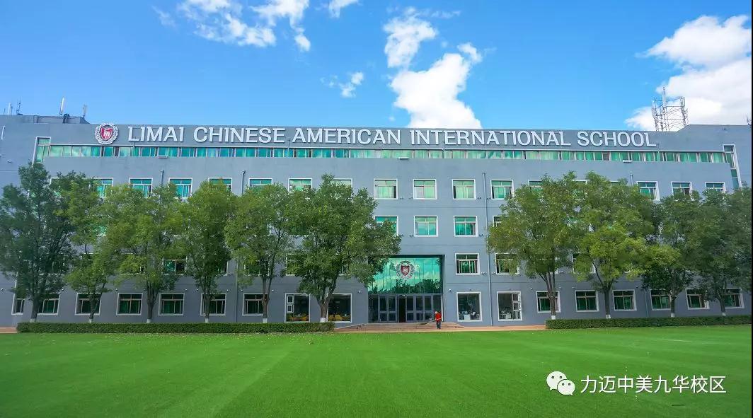 抗擊疫情，我們在行動(圖1)