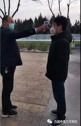 抗擊疫情，我們在行動(圖7)