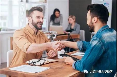 在線學(xué)習(xí)心不慌 升學(xué)之路有保障——致12年級同學(xué)(圖2)